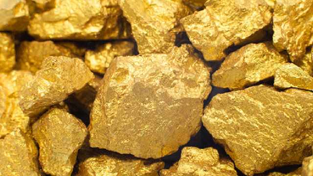 Gold Fields seals multibillion-dollar deal for Osisko Mining