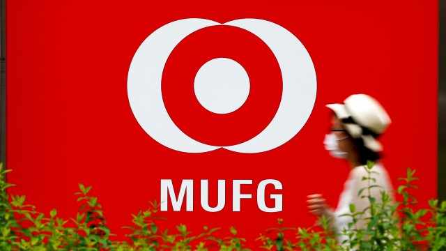 Japan's MUFG to buy 20% stake in HDFC Bank's IPO-bound arm, reports ET