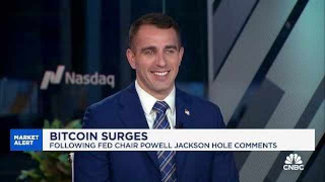 Bitcoin's volatility is part of what draws investors, says Anthony Pompliano