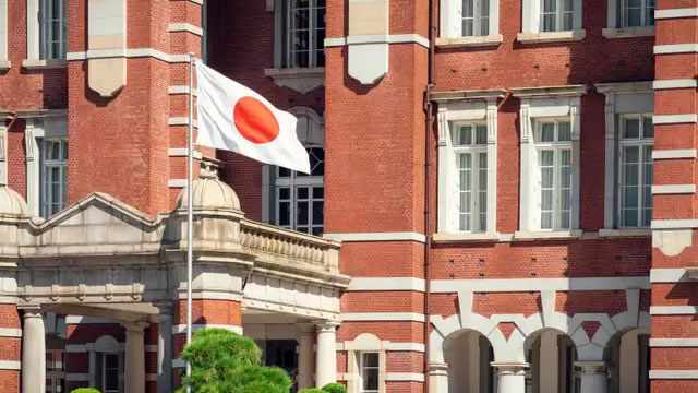 Bank of Japan Pivot Proves Underwhelming For Markets