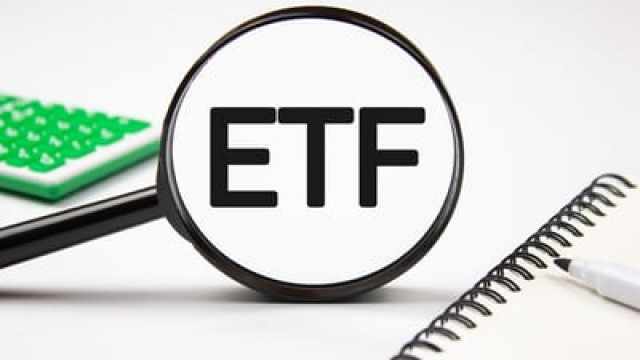 Before You Buy the Vanguard S&P 500 ETF, Here Are 3 Others I'd Buy First