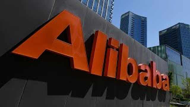 Alibaba.com, Mastercard Launch US Co-Branded Business Credit Card