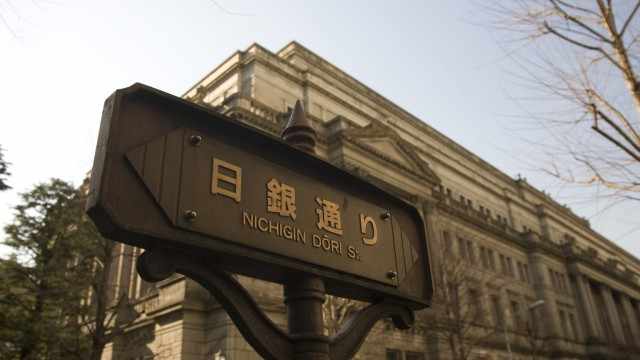 What's The Next Step For The Bank of Japan?
